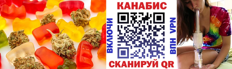 darknet состав  Нягань  Canna-Cookies конопля 