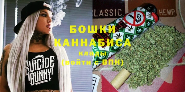 прущий лед Балабаново