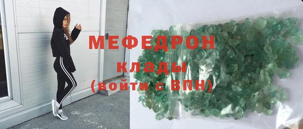 прущий лед Балабаново