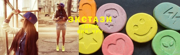 2c-b Балахна