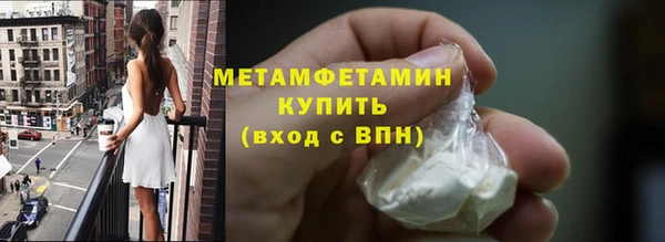 марки lsd Аркадак