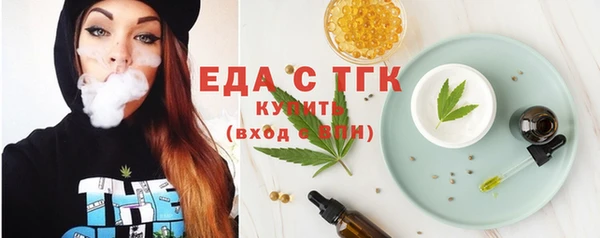 марки lsd Аркадак
