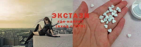 mdpv Баксан