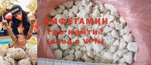 кокс Пересвет