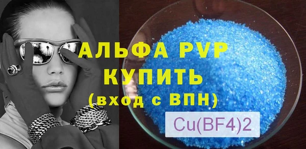 марки lsd Аркадак