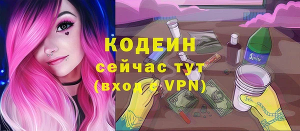 прущий лед Балабаново
