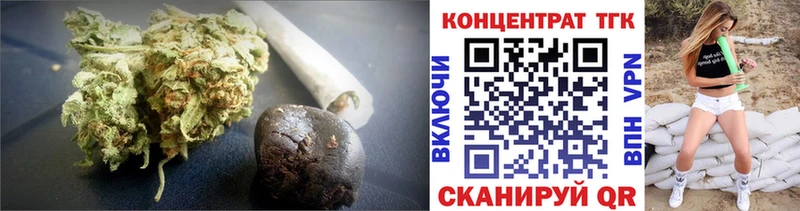 как найти закладки Нягань Дистиллят ТГК концентрат